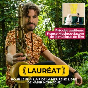 LAIRDELAMER LAUREATSACEM